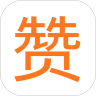贊題庫