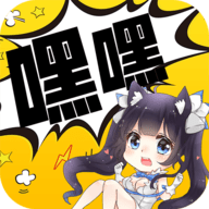 嘿嘿連載 汅api免費舊版