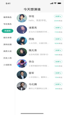 青青草社區 免費版1