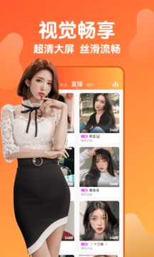 pear雪梨 二維碼0