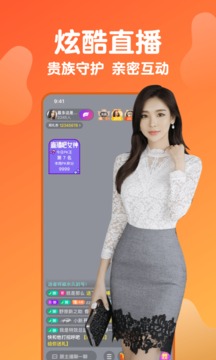 pear雪梨 二維碼1
