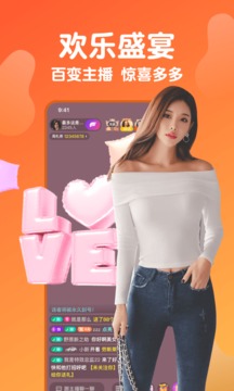pear雪梨 二維碼2