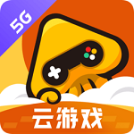 騰訊先游 h5