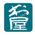石器書屋