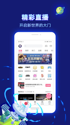 樂樂動漫最新版1
