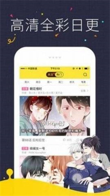 王者榮耀云纓的歡迎會 北北北砂0
