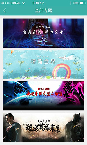 酷酷跑 正版20223