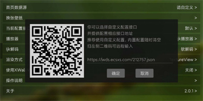 貓影視TV版2025最新版0