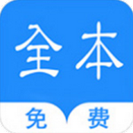 燒書閣最新版