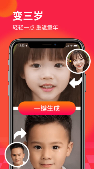 逗拍手機版0