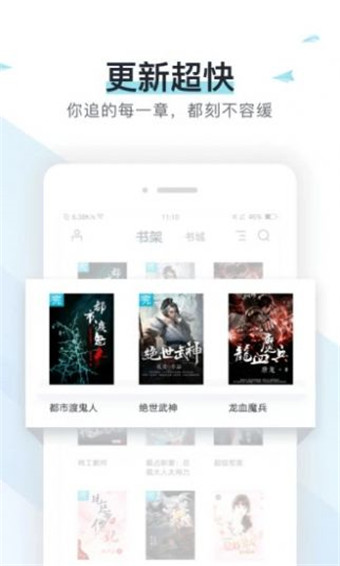 霹靂書坊 二哈和他的白貓師尊小說2