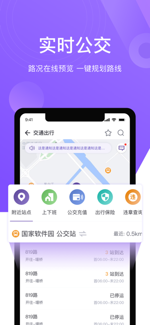 靈錫 app下載官網2022年最新版3