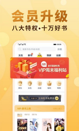 小疙瘩小說20250