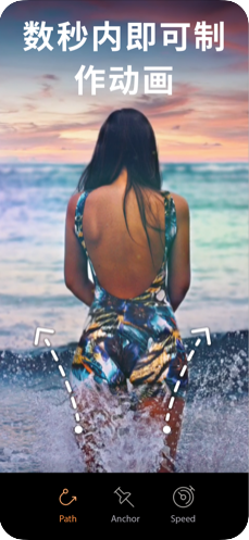 小狐貍軟件2