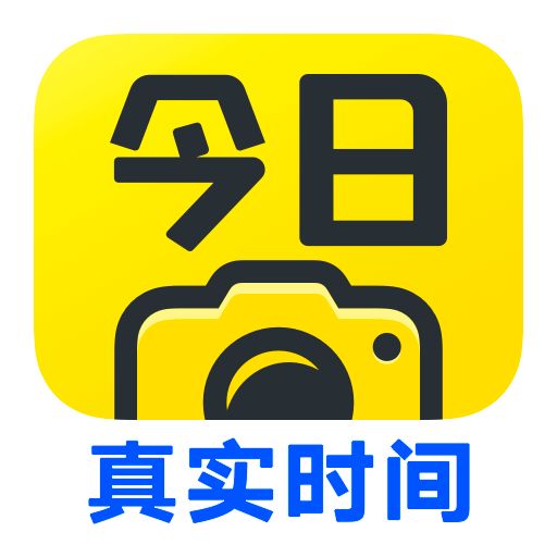 今日水印相機 官網(wǎng)下載安裝