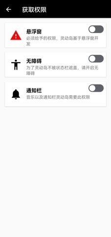 萬象靈動島官網入口手機版1