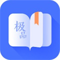 極品閱讀手機(jī)版