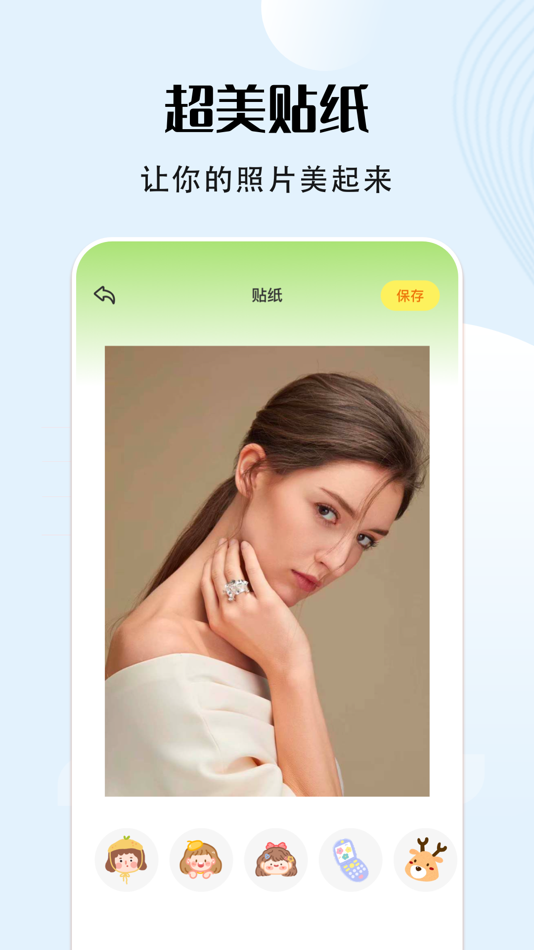 VS編輯器1