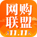 網購聯盟app