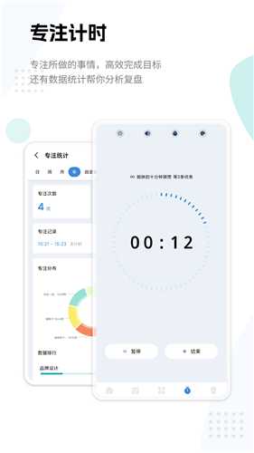一木清單1