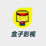 盒子影視 app安卓版