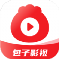 包子影視2024最新版