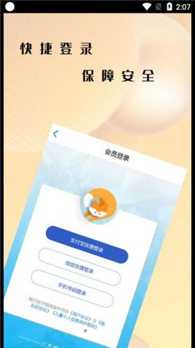 懶淘淘1