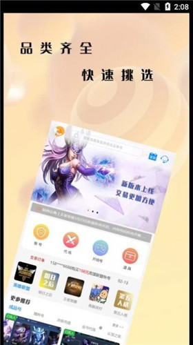 懶淘淘0