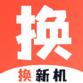 換新機專家