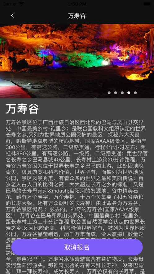 styleart安卓版2