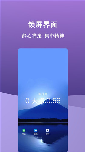 少玩手機app0