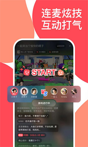 嗶嗶嘰0