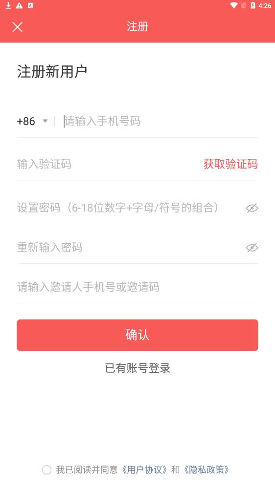 未來名片0
