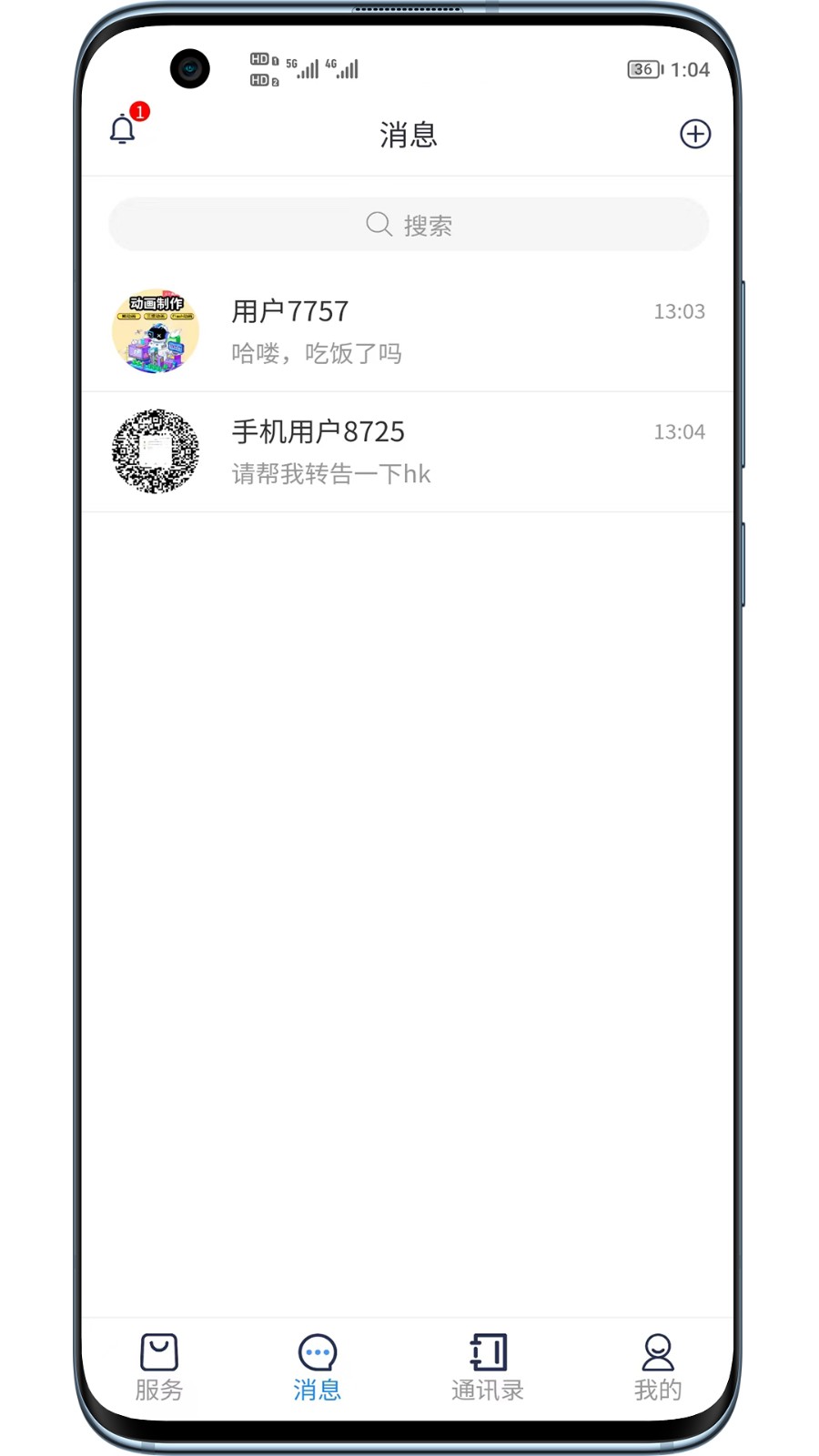 聊創1