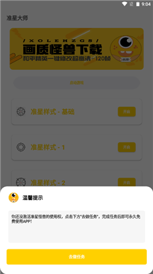 xl66666cn小雷畫質怪獸0