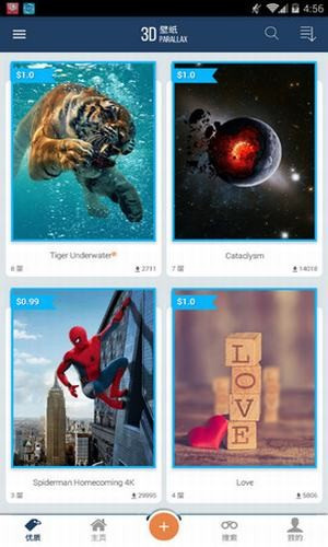 3dwallpapers1