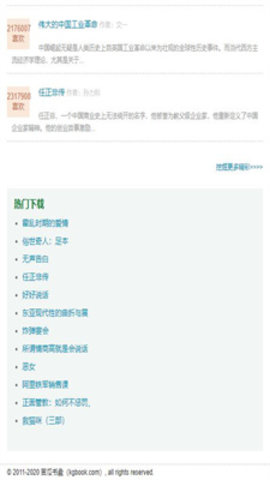 苦瓜書盤0