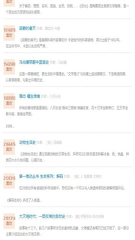 苦瓜書盤1