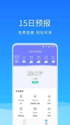BNB幣交易平臺(tái)（中國(guó)）2