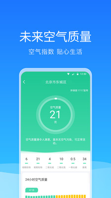BNB幣交易平臺(tái)（中國(guó)）0