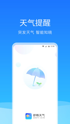 BNB幣交易平臺(tái)（中國(guó)）1