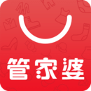 管家婆軟件正版