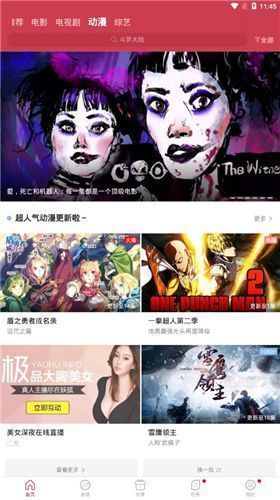 麻花影視 正版官網1