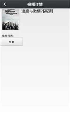 那好吧1024新密碼安卓版0