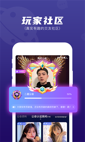 頑皮1