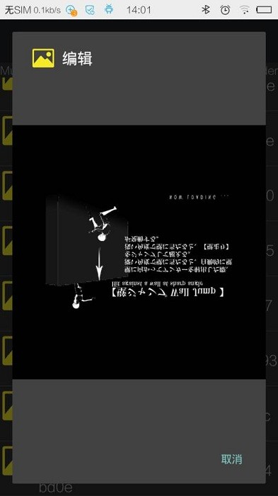 unity 中文版2
