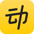 動動計步器安卓版