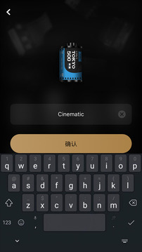 fimo相機 最新版0
