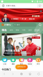 西米瀏覽器0
