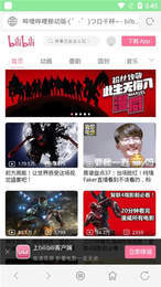 西米瀏覽器2